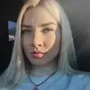 Отзыв от Лия Хомякова