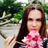 Отзыв от Елена Ларионова