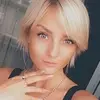 Отзыв от Венера Яковлева