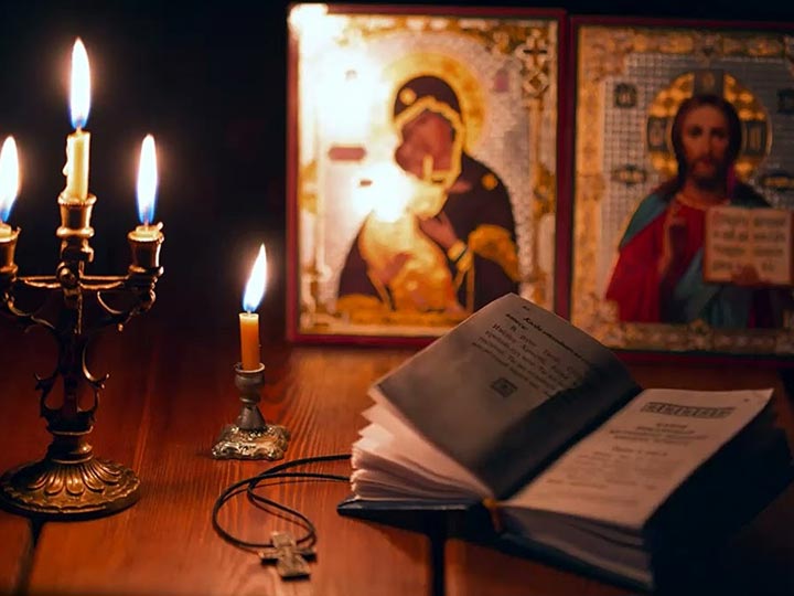 Эффективная молитва от гадалки в Донском для возврата любимого человека